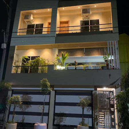 Hotel Shivashray Luxury Stays & Inn Ujjain Exteriör bild